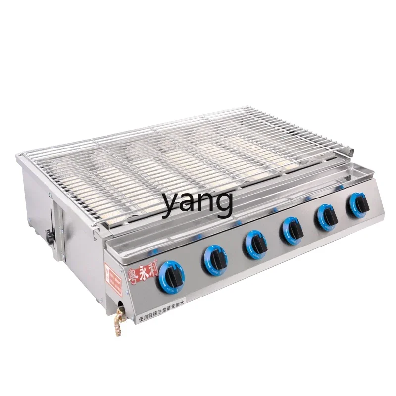 

Lmm commercial liquefied gas night market stall skewers scallop oyster machine