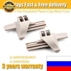 Black/Grey 1 Pair Parcelshelf Plastic Clips for Mercedes Benz W169 A Class W245 B Class A16969302849051 Auto Fastener