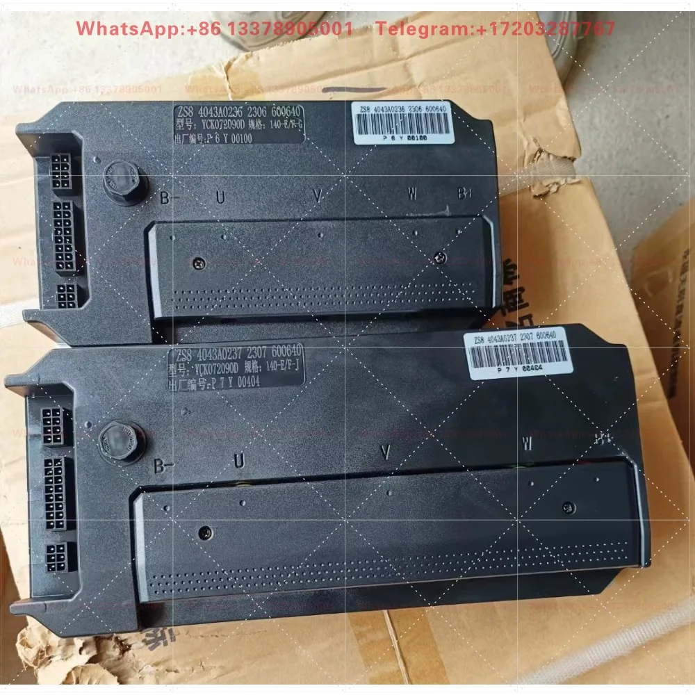 Zongshen Jinpeng tricycle hairpin motor permanent magnet synchronous controller