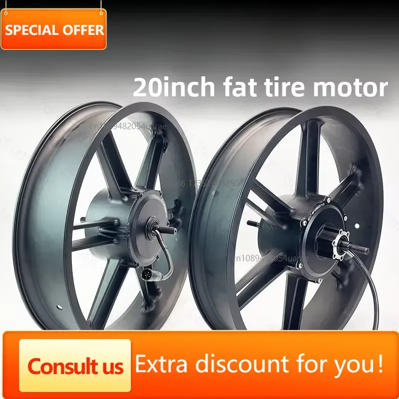 20x4.0 Wheel Drive Motor Assembly 500W 1000W All Terrain Off-Road Power Cycling Frame Accessory Set