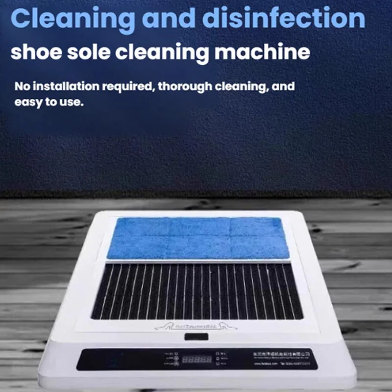 Máquina automática de limpieza de suelas de zapatos con inducción y limpiador de suelas de acero inoxidable para talleres de salas blancas