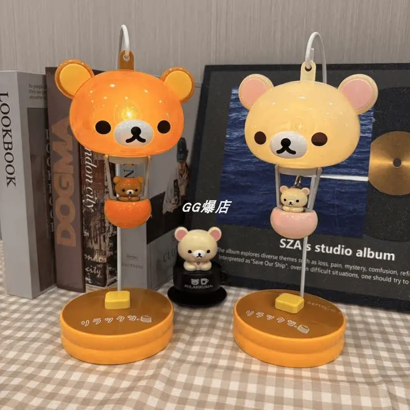 

Rilakkuma Vintage Japanese Cute Balloon Night Light Desktop Bedside Ornament Home Decoration Lamp Gift For Friends