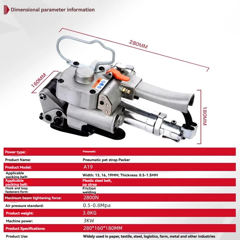 Portable Pneumatic Plastic Steel Hot Melt Baler Strapping Belt Tightening Automatic Buckle-free Handheld PP Electric Packing