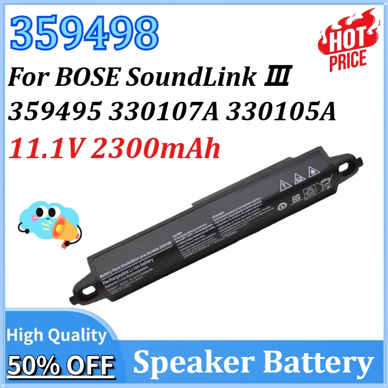 

New 359498 11.1V 2300mAh for BOSE SoundLink Ⅲ 359495 330107A 330105A Bluetooth Wireless Mobile Audio Speaker Battery