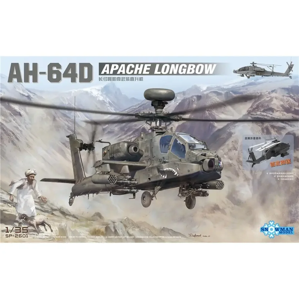 SNOWMAN SP-2601 1/35 AH-64D Apache Longbow - Assemble Scale Model Kit