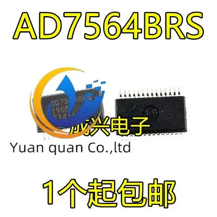 

2pcs original new AD7564BRS AD7564ARS 12 bit DAC digital to analog converter