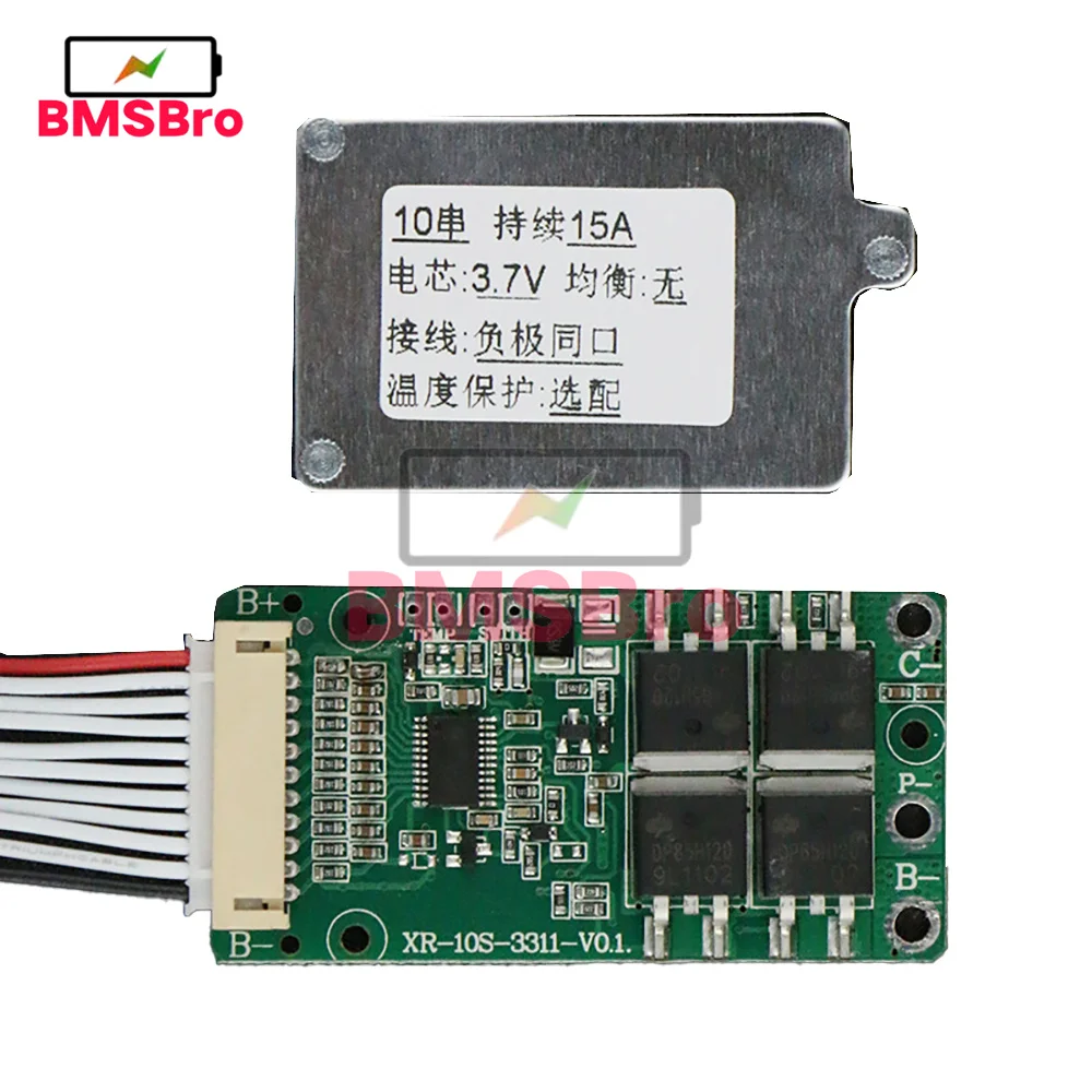 BMS 10S 36V 15A Li-ion Lipolymer 18650 Battery Charge Board Short Circuit Protection Common Port For Ebike Escooter