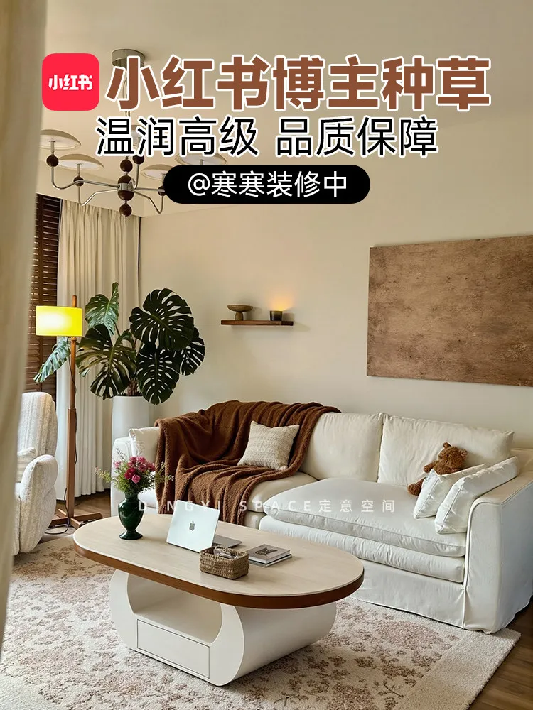 b17 cream wind tunnel slate oval living room household solid wood paint storage drawer coffee table