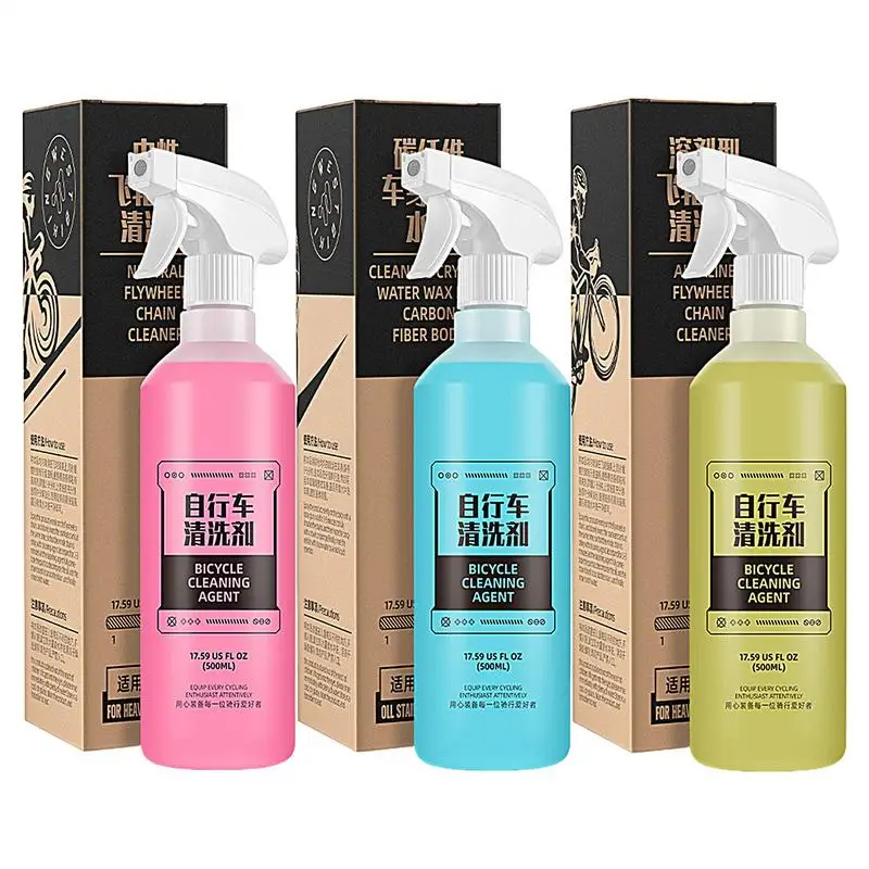 Cycling Cleaner Professional Cycling Cleaning Spray Strong Cycling Wash Agent Professional Cycling Cleaning Spray For Dirt