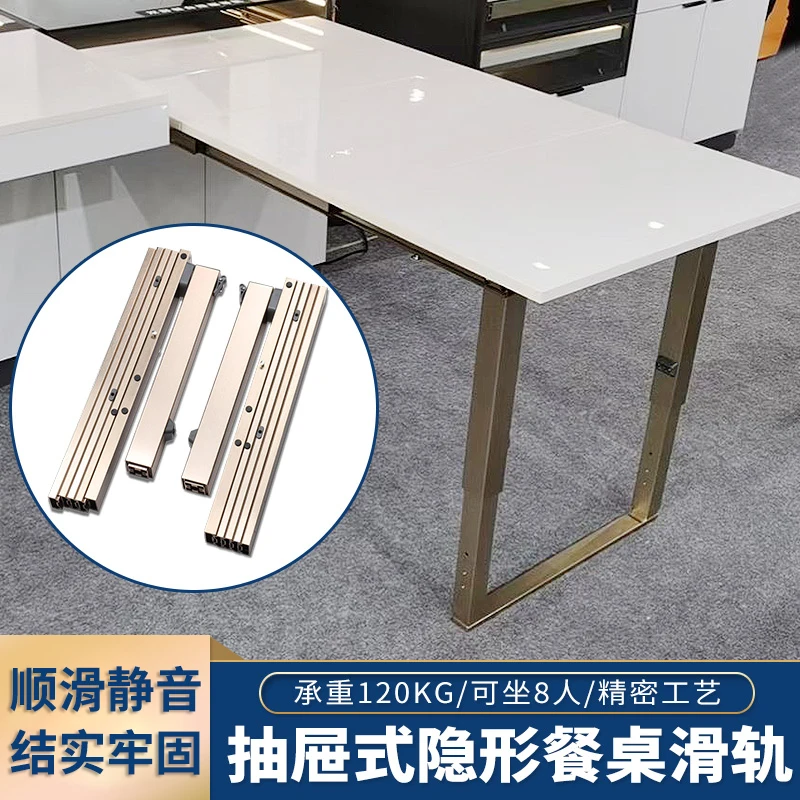 

Hidden Drawer Type Kitchen Dining Side Table Slide Rail Multi-section Track Flat Push With Feet Folding Pull Table Guide Rail