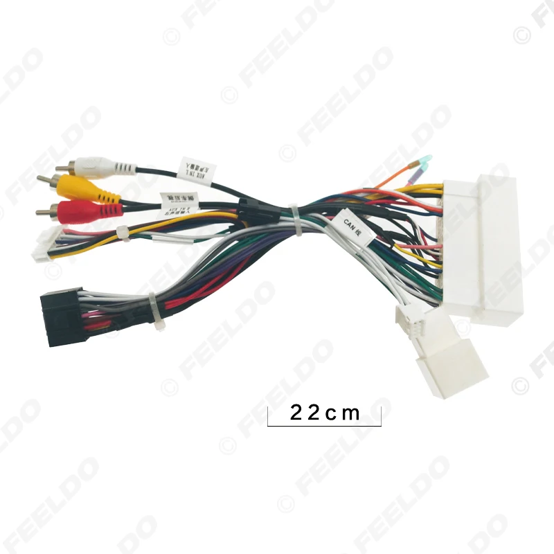 

16-контактный DVD-плеер, адаптер кабеля питания для Hyundai Encino IX35 Tucson KIA K3, стереоразъем, жгут проводов, аксессуар