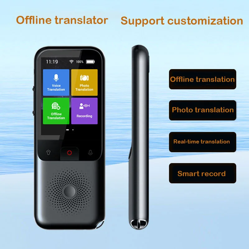 T11 intelligent translation simultaneous interpretation online offline translation WIFI business tourism cross-border translatio