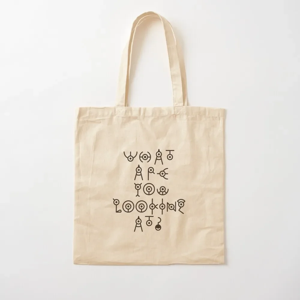 

WHAT ARE YOU LOOKING AT Tote Bag Lady bags Women's bags Tote Bag