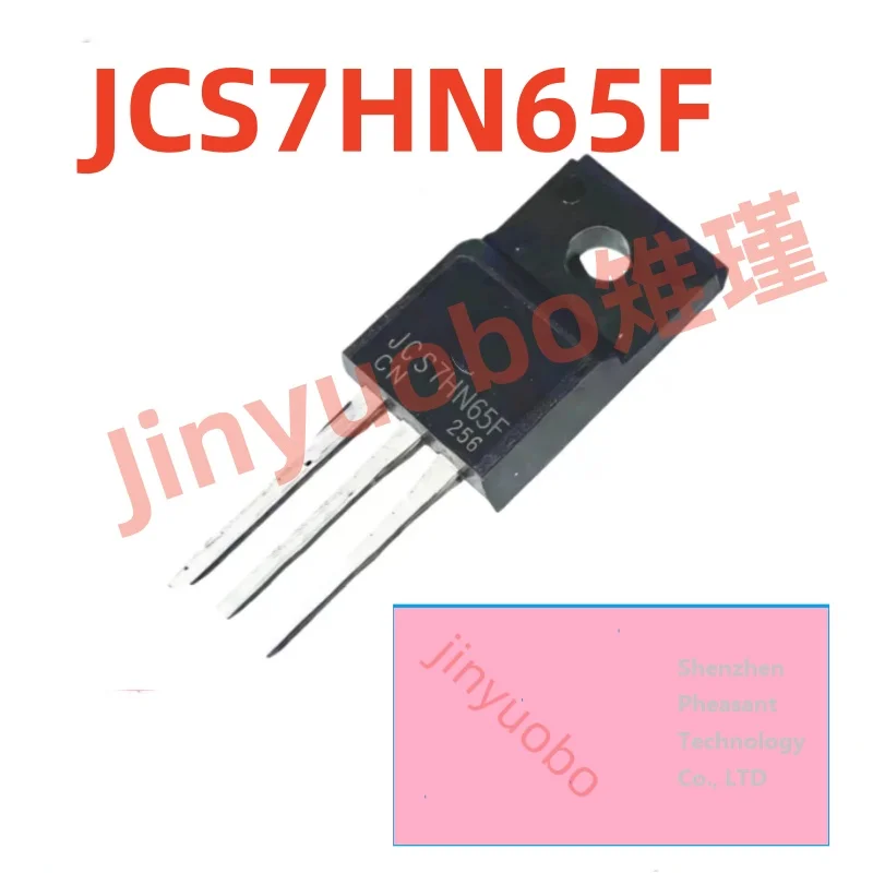 (5 pieces) JCS7HN65F TO-220F MOS Field Effect Transistor 7A 650V Surface Mount