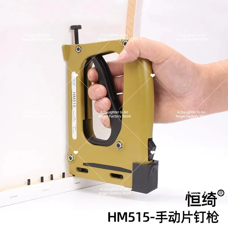 HM515 Manual Nail  Point Driver  with 1000 Points Cross Stitch Frame Back Plate Mounting Picture Framing Nailer Tool