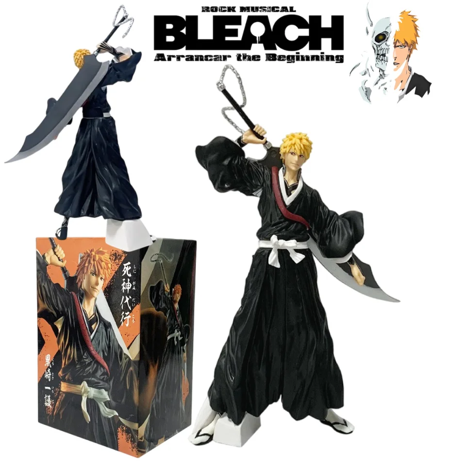 21cm Bleach Anime Figur Kurosaki Ichigo Actionfigur Aizen Sousuke/Hitsugaya Toushirou Figurine PVC-Modell Sammlerstück Geschenk – Detail 2
