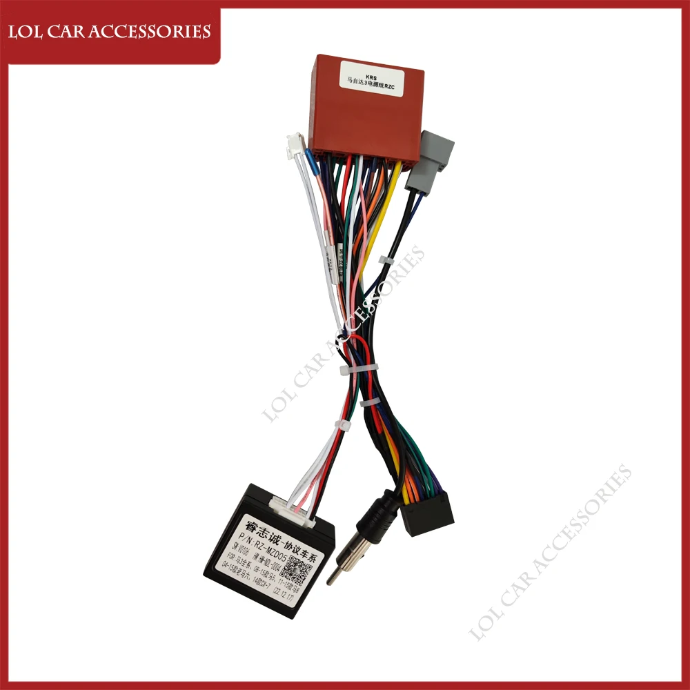 Power Cable Canbus For MAZDA 3 / MAZDA 5 / MAZDA 8 / MAZDA CX-7 Car Radio Android GPS MP5 Player Car Accessories Wiring Harness