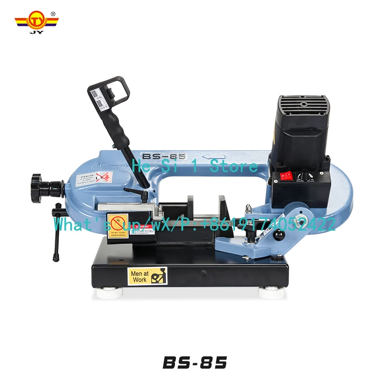 BS-85 Portable Meta…