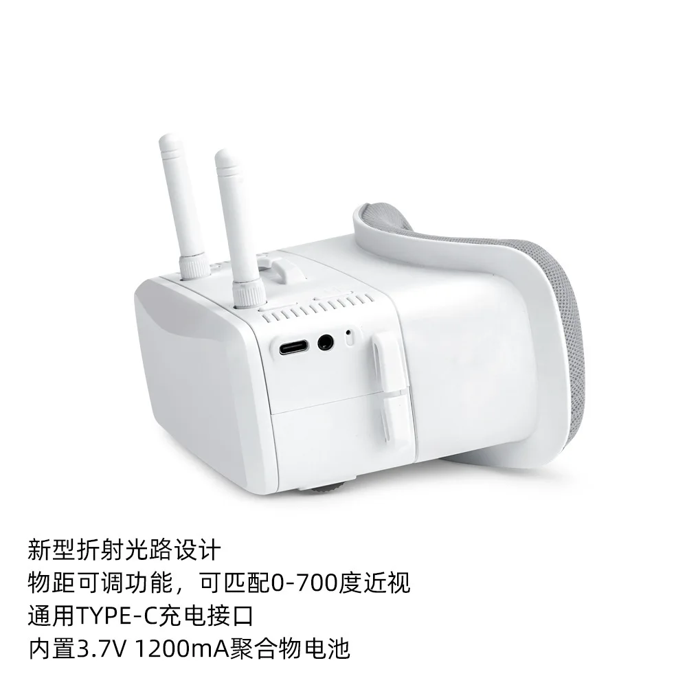 

FPV video glasses VR100 model aircraft crossing machine eye mask 5.8G high definition dual antenna receiver myopia adjustable