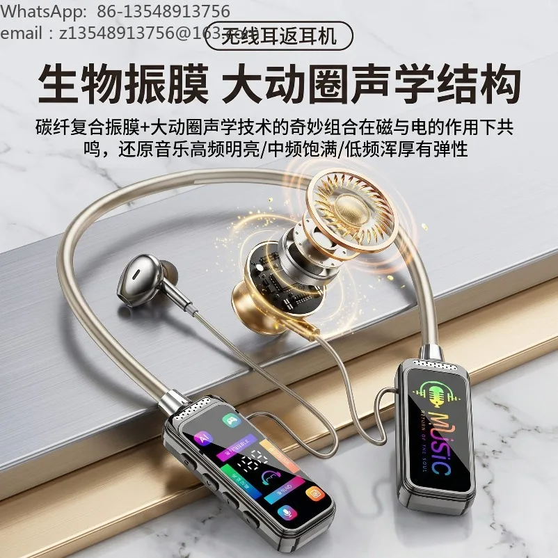 Super long standby digital display wireless bluetooth headset in the ear for a long time without pain neck headset