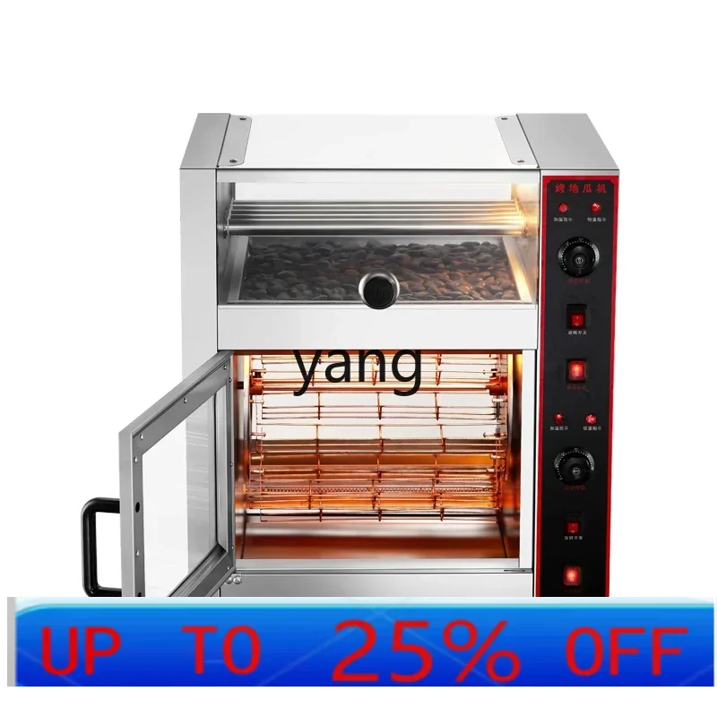 

LTT автоматическая машина для обжарки сладкого картофеля коммерческая электрическая духовка для улицы