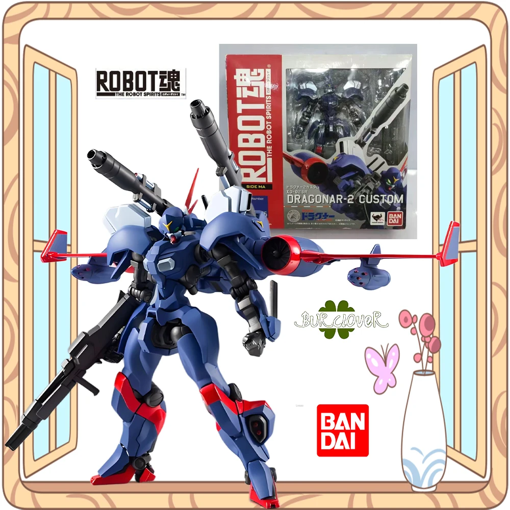 Bandai Original Gun… - image