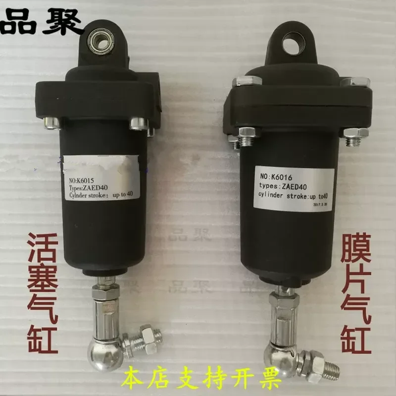 Screw Air Compressor Servo Cylinder, Intake Valve Cylinder, Diaphragm K6016 Resheng Piston Cylinder K6015