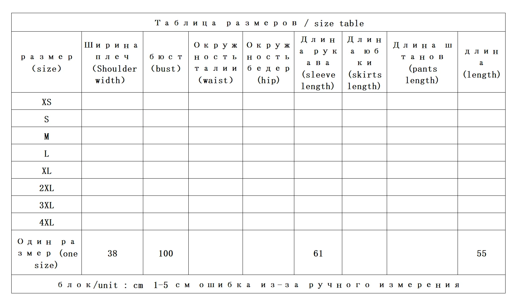 ريترو 100 الصوف معرض جزيرة الجاكار + سترة كروشيه سترة الإناث 55F6 Sueters De Mujer سترة Mujer #2