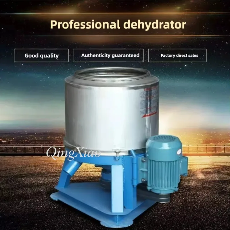 Heavy Industrial Stainless Steel Centrifugal Dehydrator High Speed Spin Dryer for Hardware Parts Plastic Dewatering Machine