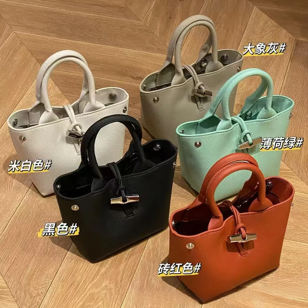 

New Longxiang Bag, Handheld Vegetable Basket, Premium Single Shoulder Handbag, Litchi Bucket, Bamboo Knuckle Crossbody Bag