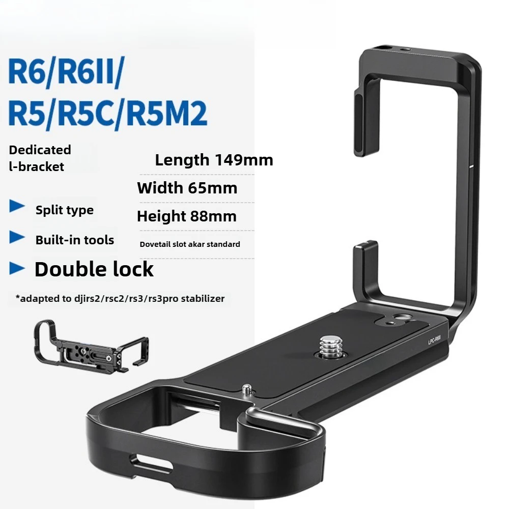 support-en-l-pour-appareil-photo-canon-r5-r6-r7-r8-5d4-r3-pour-plaque-a-degagement-rapide-leofoto-pour-prise-de-vue-verticale