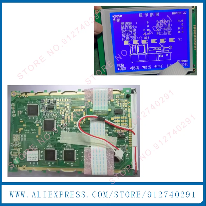 comaptible-lcd-display-screen-ag320240a4-ag320240a1-320240a4-ag320240a7-320-240-24pin-14pin-blue-lcd-display