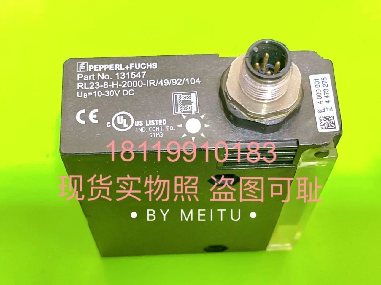 2026 Beijiafu P+F Photoelectric Switch Sensor RL23-8-H-2000-IR/49/92/104 131547