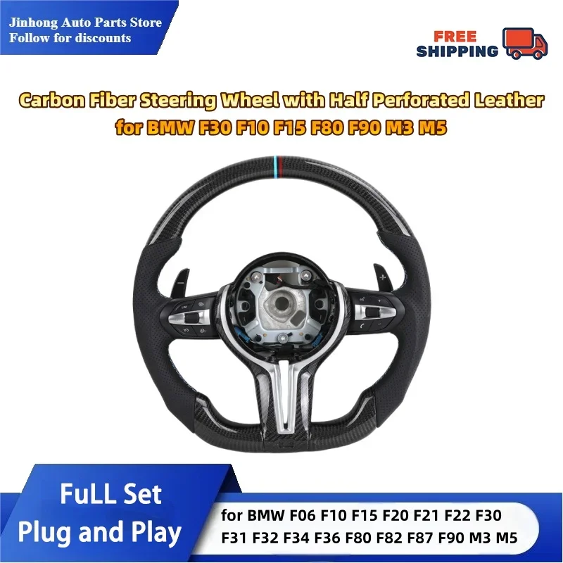 

Carbon Fiber Steering Wheel with Half Perforated Leather for BMW F30 F10 F15 F80 F90 | M Sport Upgrade, Racing Interior Style
