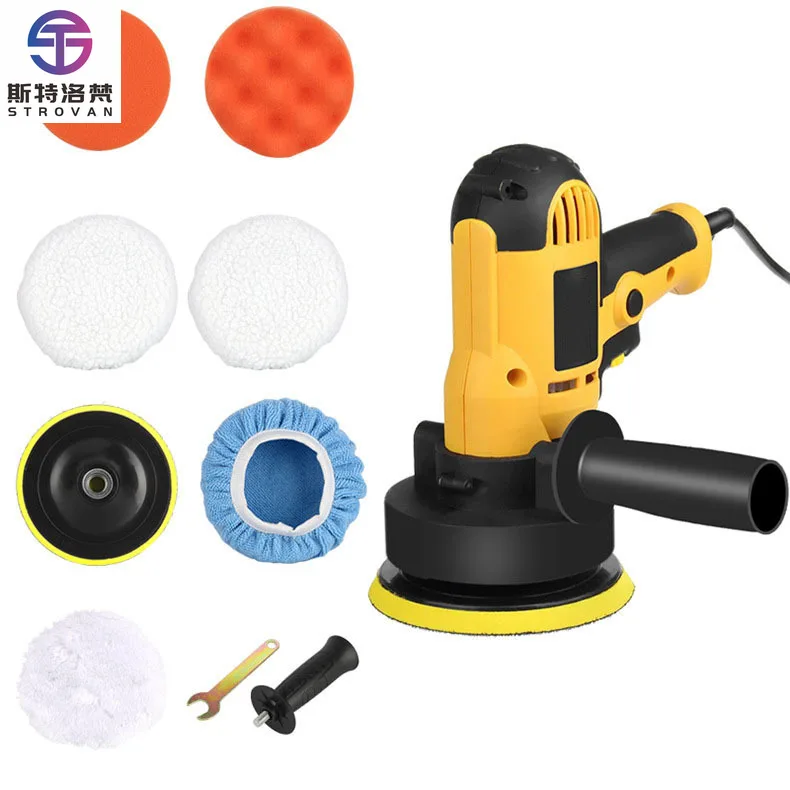 125 мм 700 Вт электрический автомобильный полировщик электроинструменты двойного действия машина для полировки автомобиля