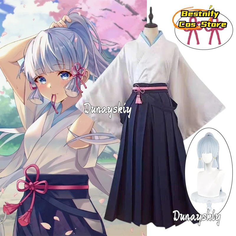 

Anime Genshin Impact Kamisato Ayaka Cosplay Costumes Japanese Women Kendo Uniform Kung Fu Uniform Judo Martial Arts Clothing