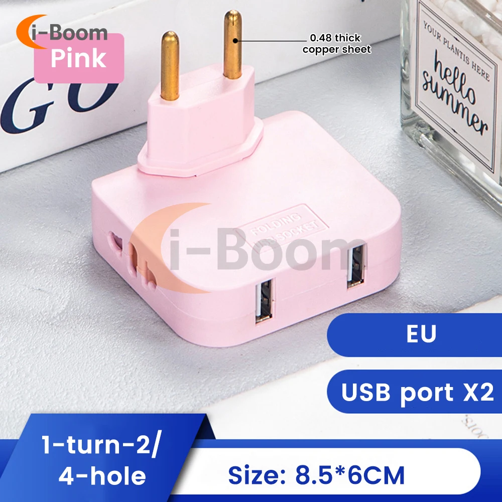 EU Plug To US / EU Universal Plug Dual USB Interface 3 In 1 Foldable Hidden Socket USB 5V 2A Fast Charger Portable Travel Set