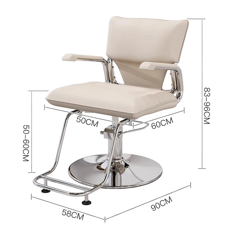 Modern Professional Hairdresser Barber Chairs Comfort Simple Perm Barber Chairs Nordic Stool Salon Furniture Sandalye FYBC