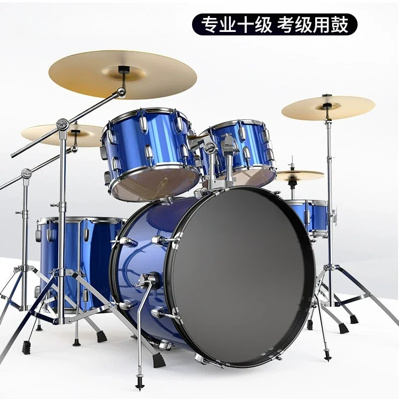 2025 ブラック & ゴールド シリーズ アコースティック ドラム キット コンプリート ジャズ