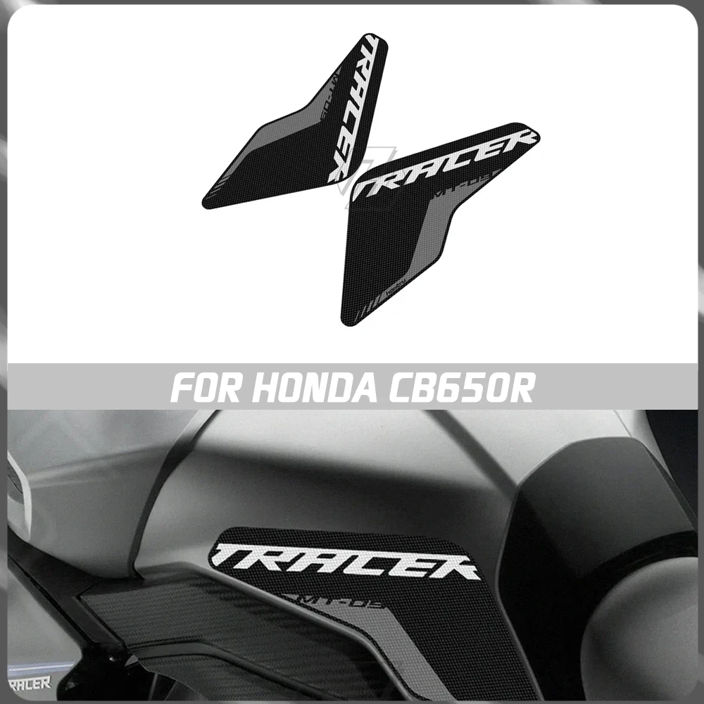 

Для трактора Yamaha MT-09 2015-2020, боковая накладка на топливный бак мотоцикла, противоскользящие и противоизносные аксессуары для модификации, черная наклейка