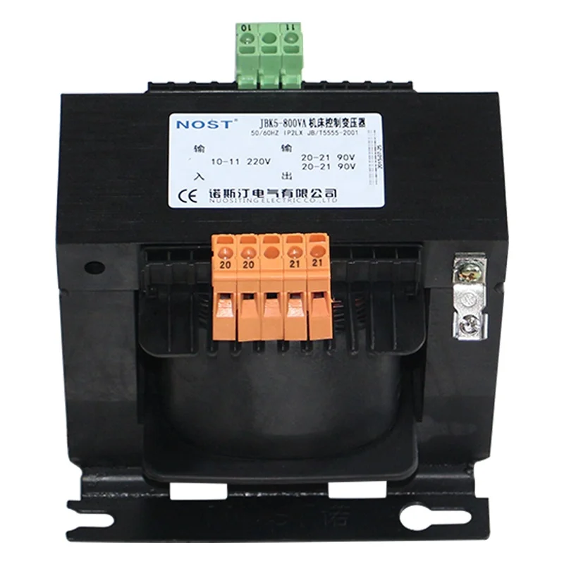 NOST  jbk5-1200va transformer stepper drives transformer 70v