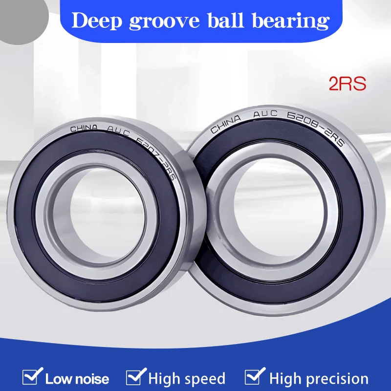 1PC Mute Low Noise 6018 6019 6020 6021 6022 6024 6026 6028-2RS / RS Deep Groove Ball Bearing