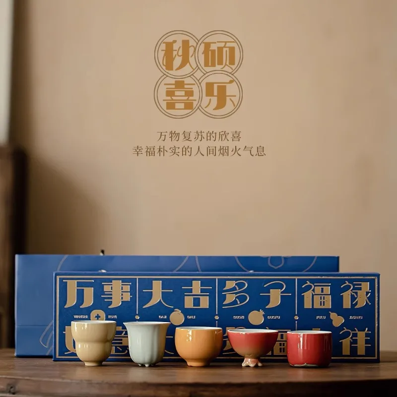 

Mid-Autumn Festival Gift Master Ceramic Kung Fu Chinese Style Personal Small Tea Cup Annual Meeting Souvenir