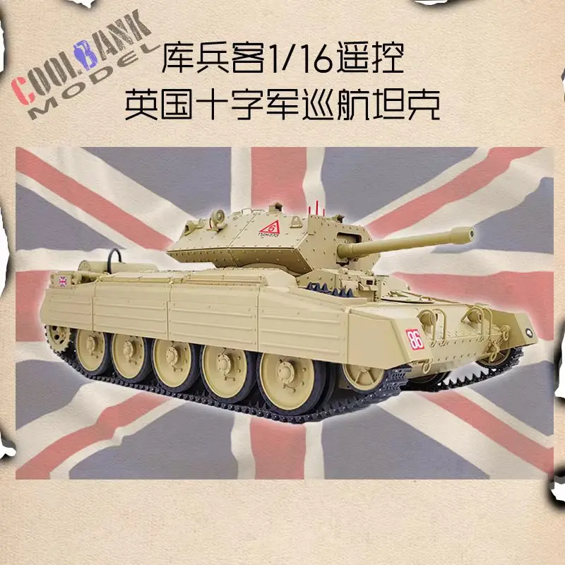 Coolbank Model Czołgu Brytyjskiego Crusader w Skali 1/16, Zdalnie Sterowany, Militarny Model Zabawka z Efektami Dźwiękowymi, Świetlnymi i Dymem