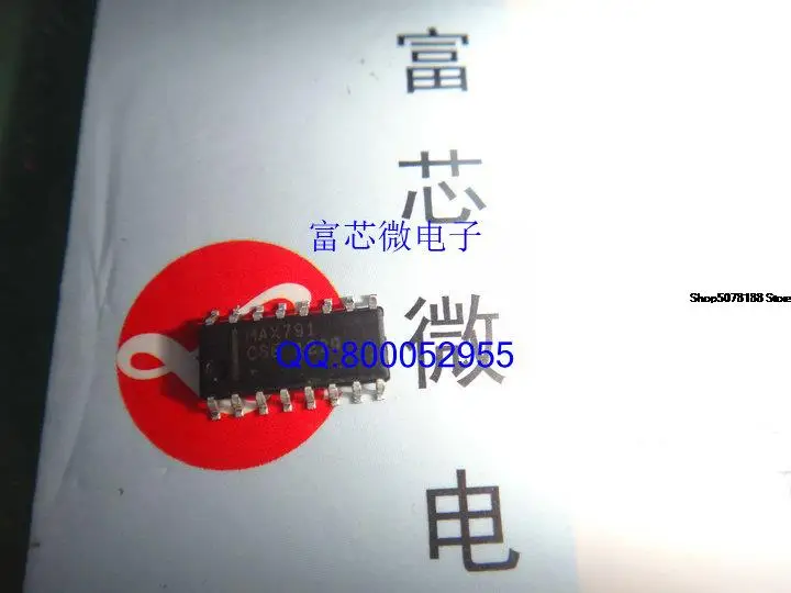 

5 шт. MAX791CSE MAX791ESE SOP