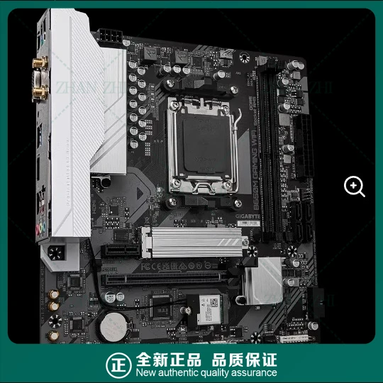 Neu für GIGABYTE B650M GAMING WIFI DDR5 B650 AMD Motherboard Sockel AM5