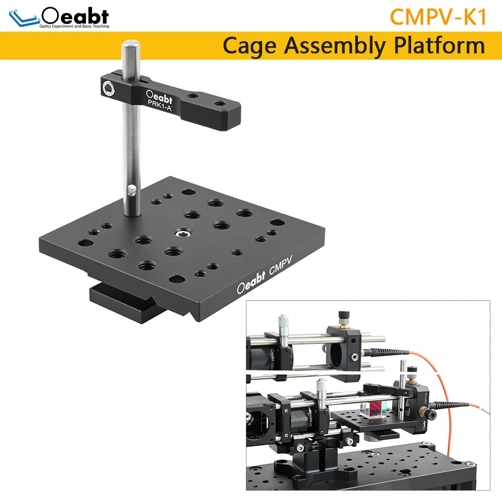 CMPV-K1 Cage Assembly Platform Prism Mount Pressure Arm Clamping Seat Right Angle Optical Component Mounting Bracket