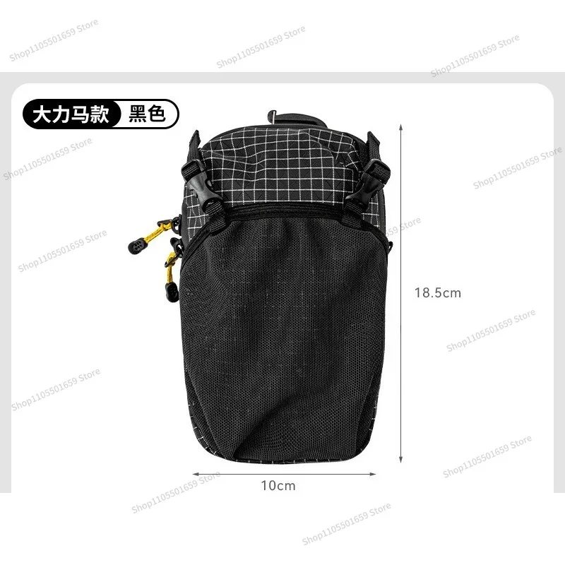 For Shoulder Strap Mobile Phone Bag Hiking Mobile Phone Storage External Plug-in Water Bottle Bag  Waterproof Accessory Bag