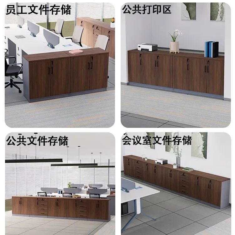 ตู้เก็บเอกสารสำนักงานระดับพรีเมียม ตู้เก็บข้อมูลแบบเตี้ย ตู้เก็บเครื่องพิมพ์ ตู้ล็อกเกอร์ไม้ ลิ้นชักแบบมีกุญแจ