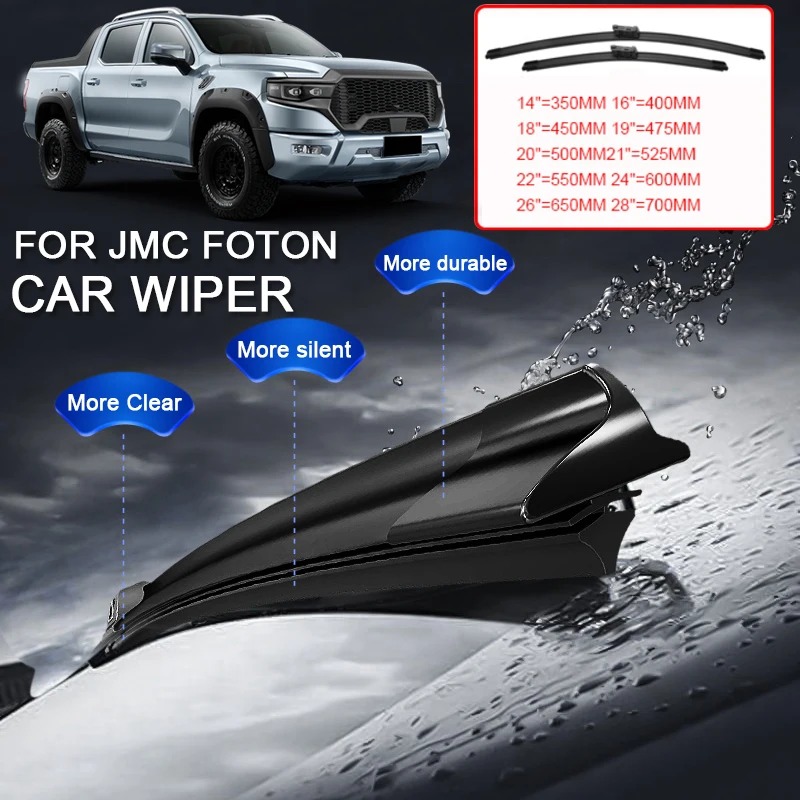 2PCS Car Blade Front Rubber For FONTON TUNLAND G7 V9 JMC GRAND AVENUE VIGUS 2020-2026 Windshield Wiper Auto Cleaning Accessory